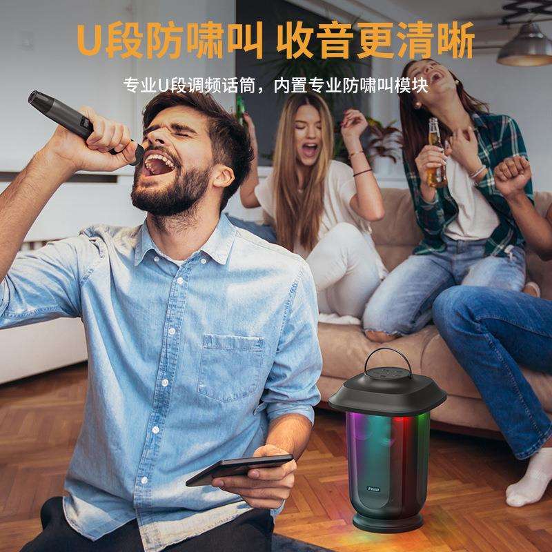 便携式无线k歌音箱七彩氛围灯户外/家庭KTVU段无线麦克风