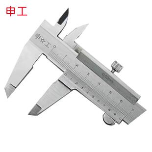 申工0-150MM0-200MM0-300MM/0-1000MMX0.02整体销售游标卡尺