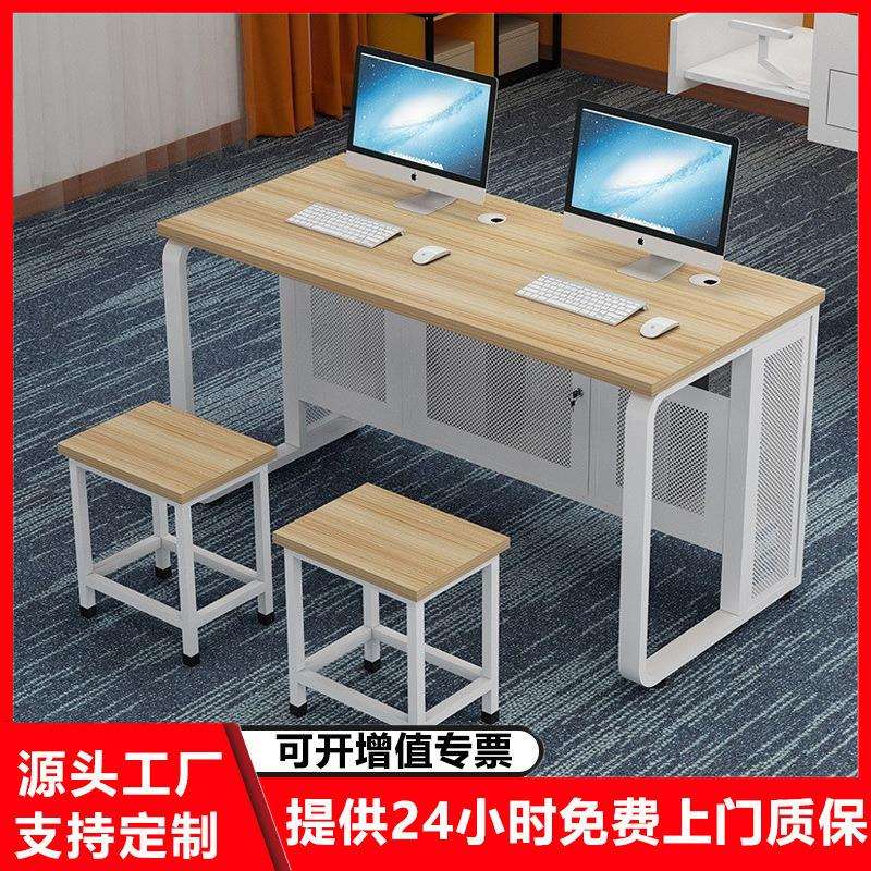 学校实训室机房电脑桌单人位隔板微机室双人电脑云桌面一体机桌椅