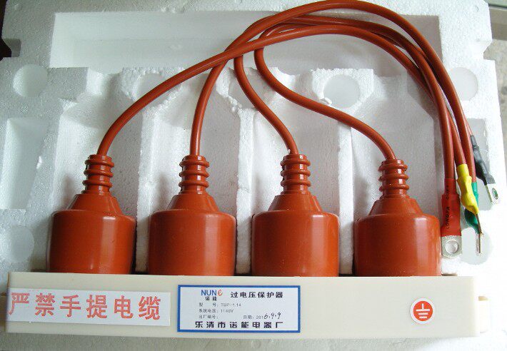诺能电器 中置柜 KYNZ8三相组合过电压保护器 过电压限制器