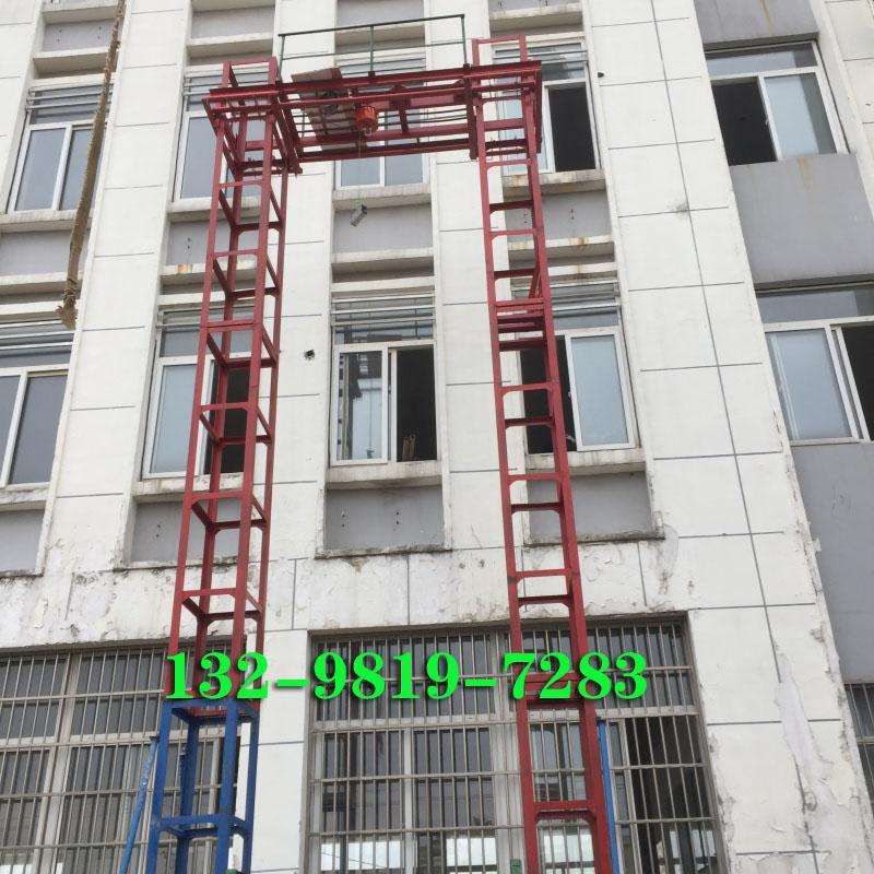龙门架升降机工程建筑高层用施工升降机工地水泥砂浆升降机