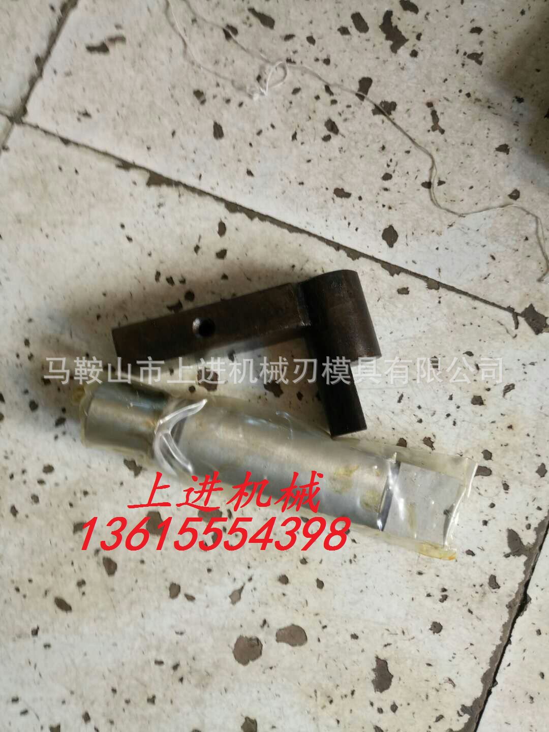 供应Q11-6.3*2000机械剪板机配件转键打手工作键