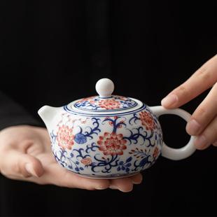 2025家用陶瓷茶壶青花釉里红水壶西施壶大沏茶壶耐高温瓷茶壶茶具