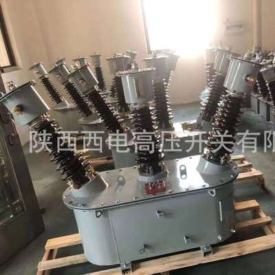 35kV油浸式高压电力计量箱JLS-35户外电力计量装置