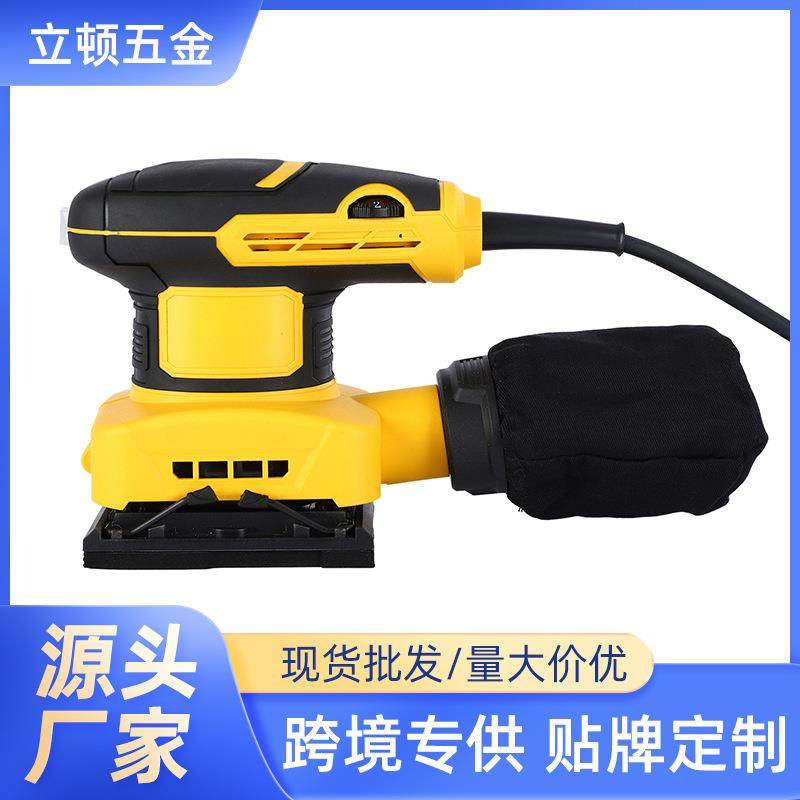 立顿平板式砂磨机砂纸机磨光机木材家具打磨机无尘砂光机,纺织面料/辅料/配套,纺织机械配件,淘宝优惠券,粉丝福利购,淘宝优惠卷