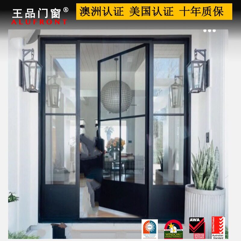 王品  商用大尺寸系列断桥铝门窗平开门平开纱窗一体 隔热玻璃