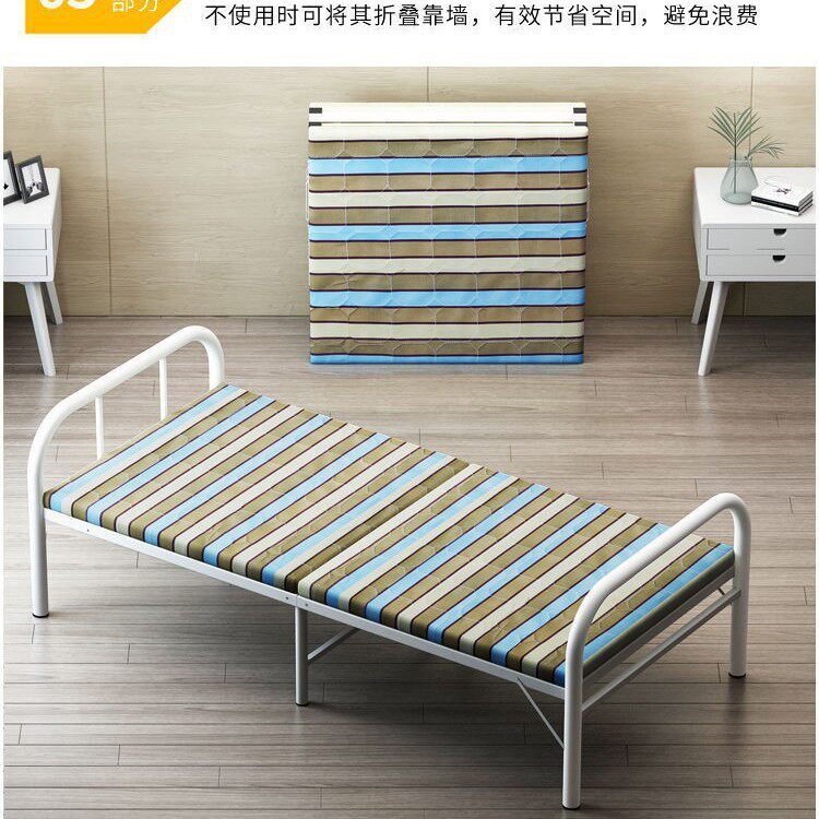 折叠床单人床家用办公室午休床出租屋铁床简易床木板床便携陪护床