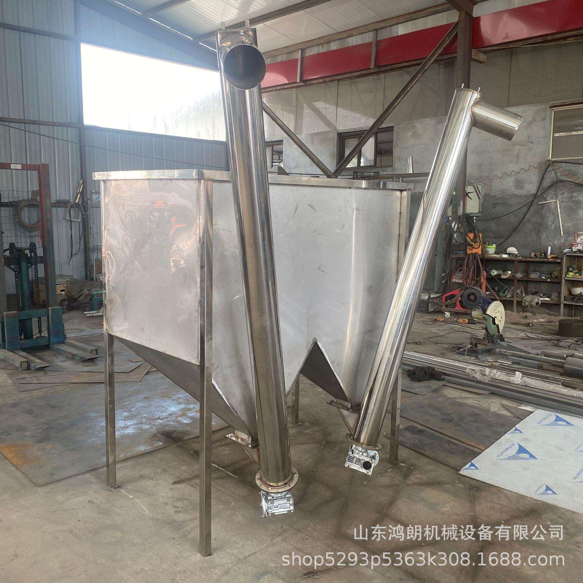 螺旋输送机219管式蛟龙提升机U型干粉上料机粮食装车机