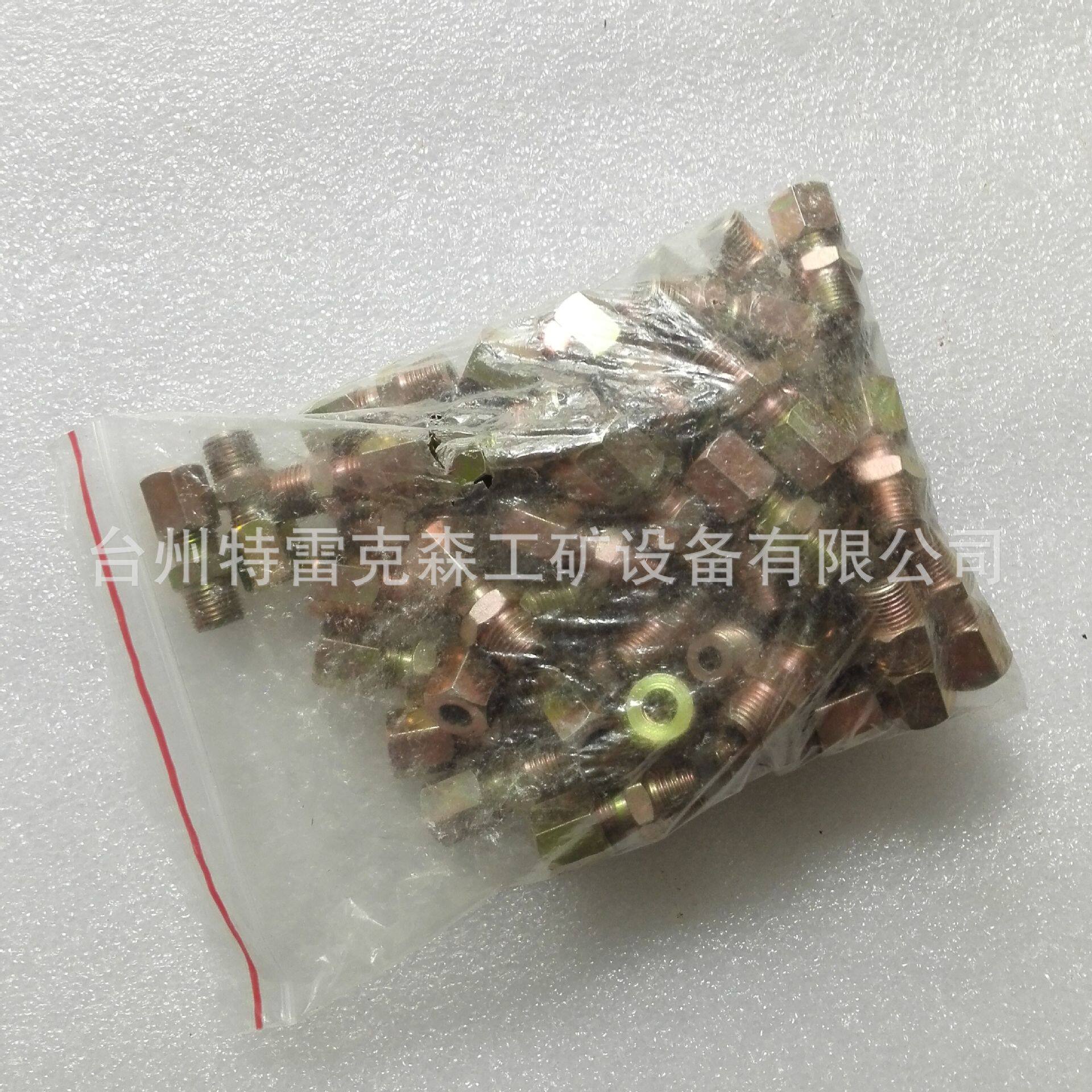 供应TR50特雷克是原厂件TEREXparts20021924直接头