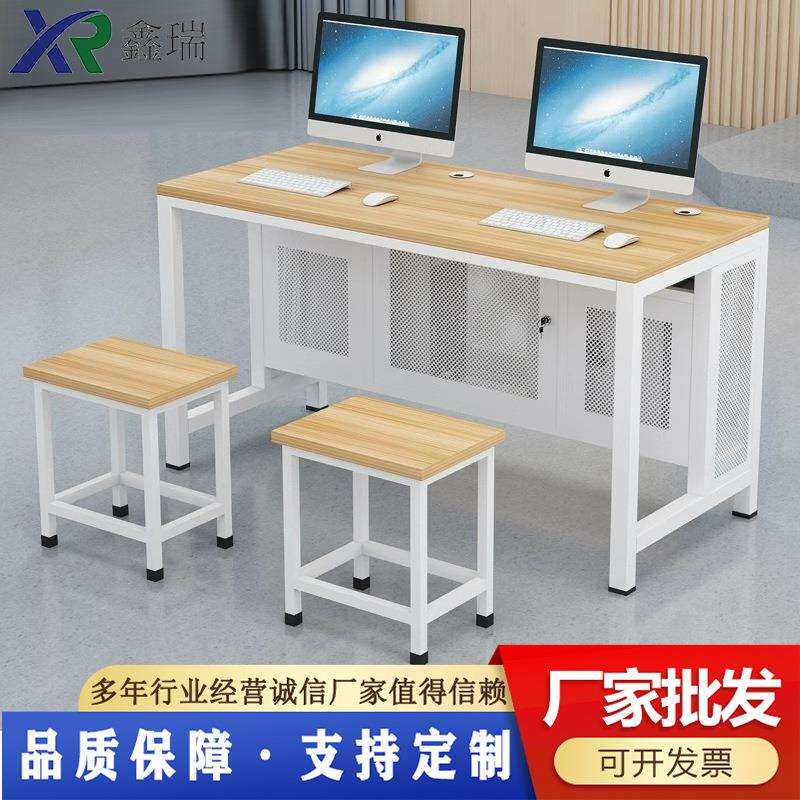 学校机房电脑桌多媒体微机室学生一体机课桌椅培训计算机电脑桌椅