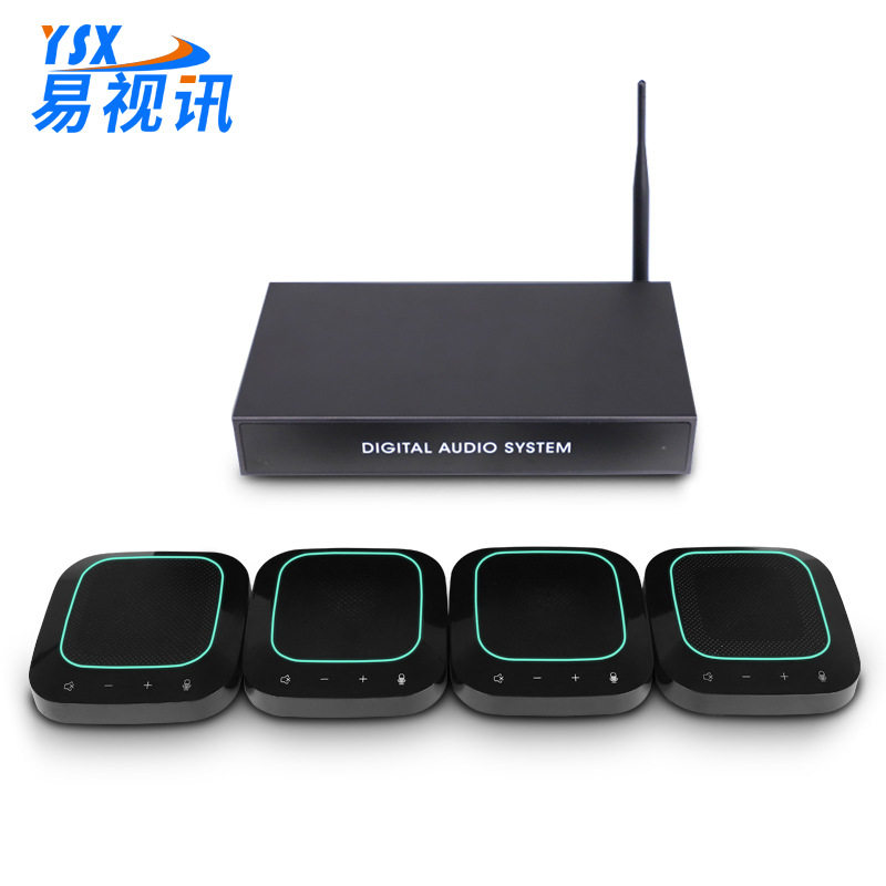 易视讯会议全向麦中大会场视频会议收音全向麦克风YSX-NT940红外