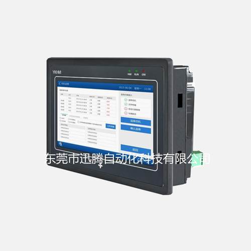 中达优控工业触摸PLC一体机触摸屏MM-40MR-12MT-700-ES-A