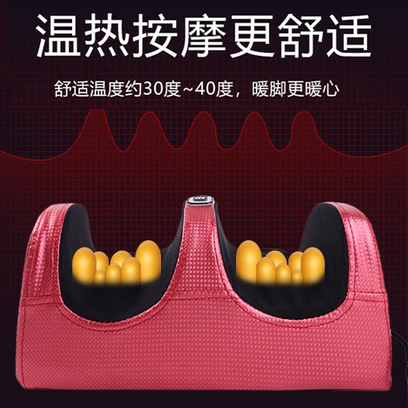 电动足疗机家用小腿按摩器腿部脚足底揉捏热敷推拿足部电动按摩仪