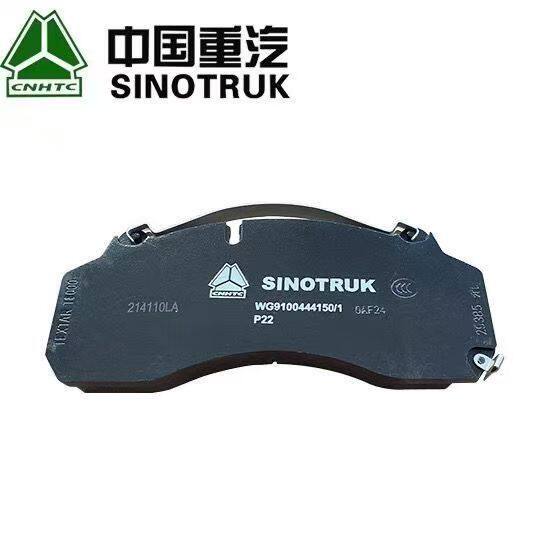 WG9100443050重汽豪沃制动器刹车片前轮碟刹片WG9100443050