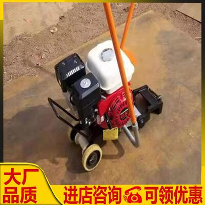 NQG-6.5内燃钢轨锯轨机铁路轨道电动切割机手提式汽油切轨机