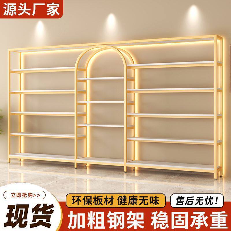 轻奢展示架美甲展示柜产品货架饰品置物收纳架甲油胶柜子商用展柜
