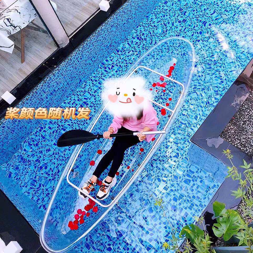 水上漂浮船透明皮划艇泳池水晶船亚克塑料单三人度假划艇景点婚庆