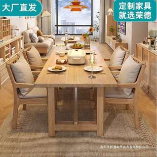 小户型实木餐桌橡木饭桌客厅长桌写字桌日式原木餐厅简约吃饭桌