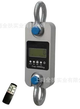 500kg测力计1000kg直视测力仪5000kg称重测力仪上海测力计