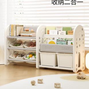 babyviva儿童玩具收纳架书架二合一宝宝绘本置物架多层分类储物柜
