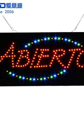 LED灯牌西班牙语橱窗标识 LED ABIERTO SIGN 48x24 cm