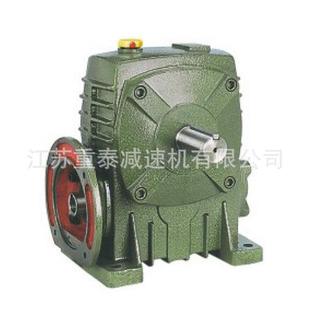 行走式减速箱齿轮蜗杆减速机WPDA175-15减速器