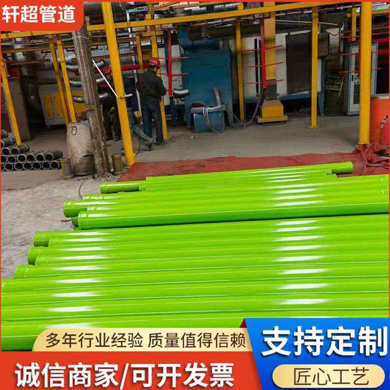 三一中联泵车配套管混凝土泵车单层管三万方耐磨管可整套生产