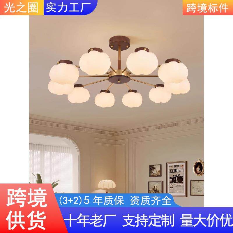 中古风客厅吊灯大厅主灯具现代中式护眼卧室灯北欧简约餐厅灯1