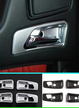 适用于07-18款奔驰G级W463G63G500内拉手门碗碳纤纹车门内扣手贴
