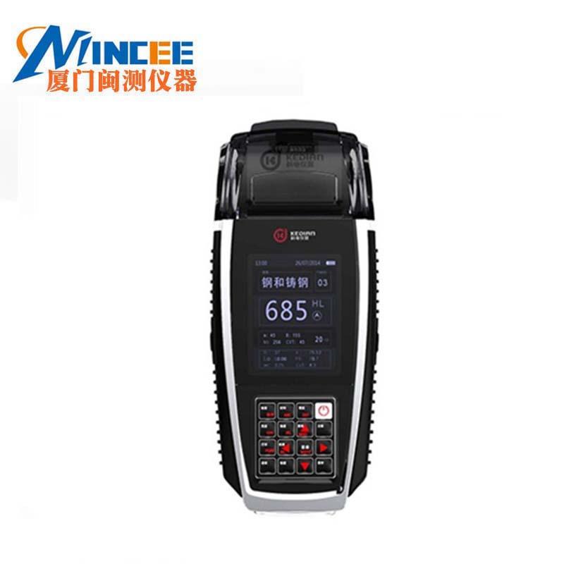 YD-3000C一体式硬度计便携式精度里氏硬度计大型工件硬度计现货