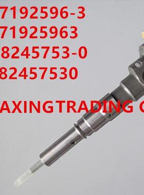 五十铃4JX1喷油器8971925963，新号8982457540总成153-5733