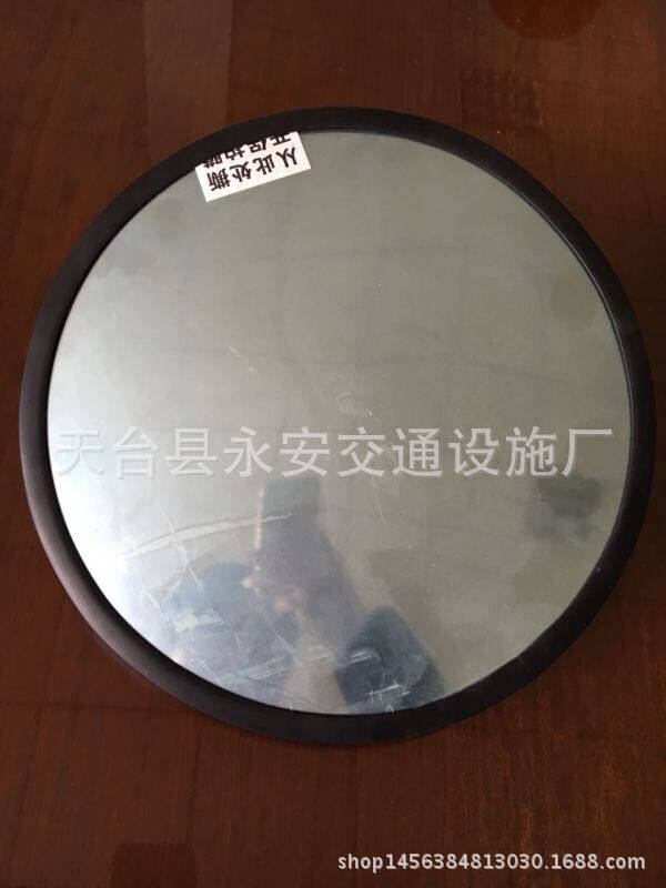30cm道路转角广角镜室内外防盗