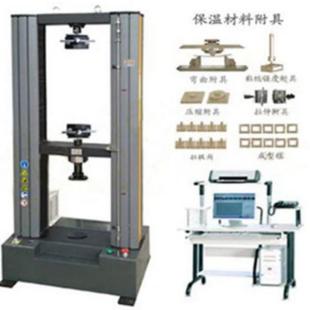泰昌仪器保温材料试验机微电脑控制双柱拉力试验机