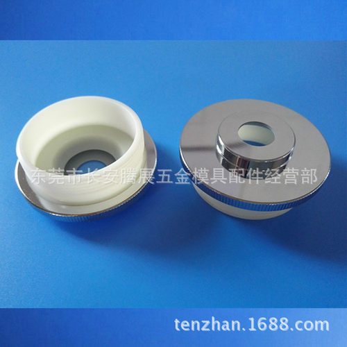 现货牧野慢走丝线切割喷水嘴