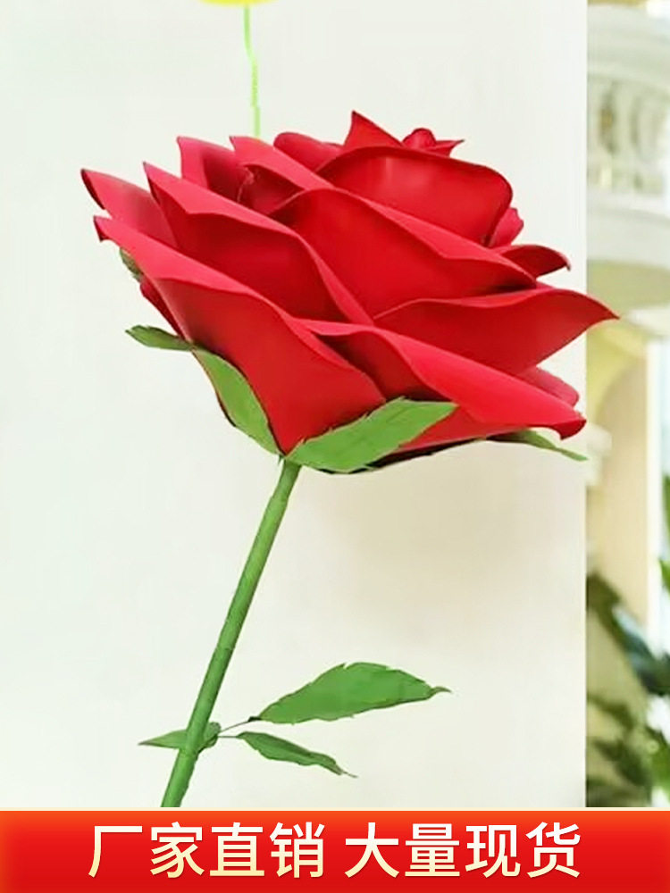 巨型玫瑰玫瑰花户外花树一支网红玫瑰美陈摆件装饰布置花束