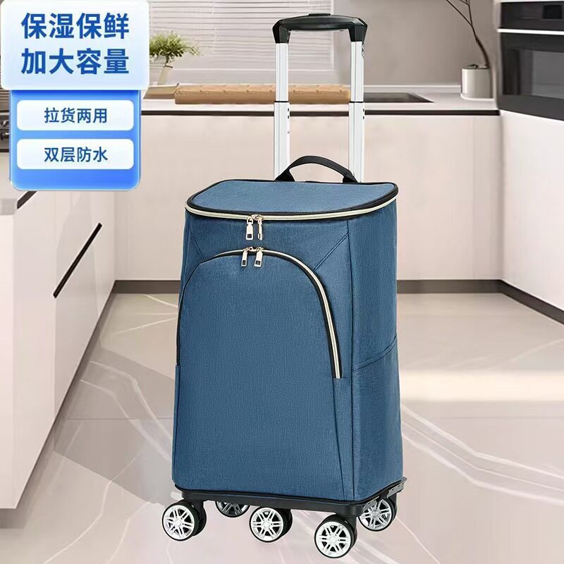 便携折叠保温拉杆购物车