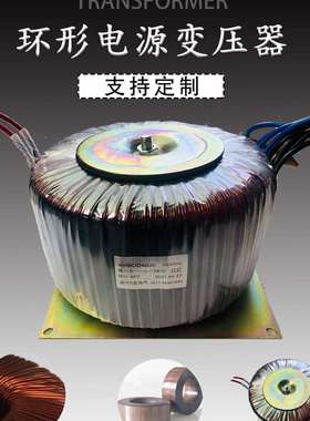 环牛BOD3000VA220V380V转36V48V50V80V110V220V380V500V