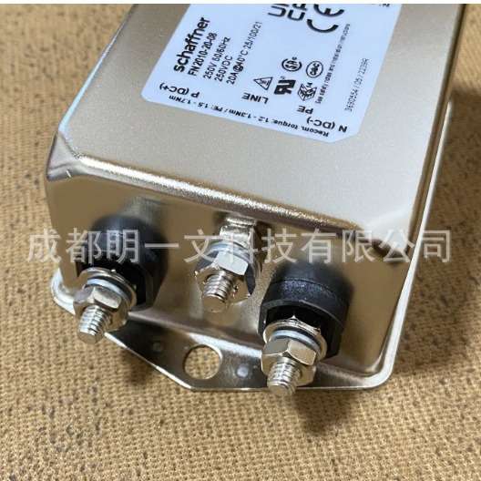 FN2010-20-08电源线滤波器20A 250VAC 50/60Hz夏弗纳Schaffner