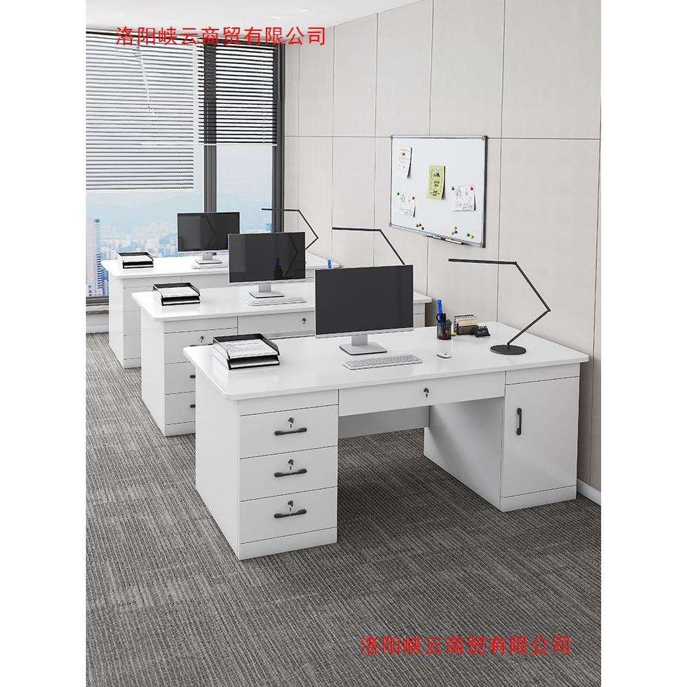 办公桌员工位现代简约办公室桌椅组合简易四人工作台家用电脑桌子