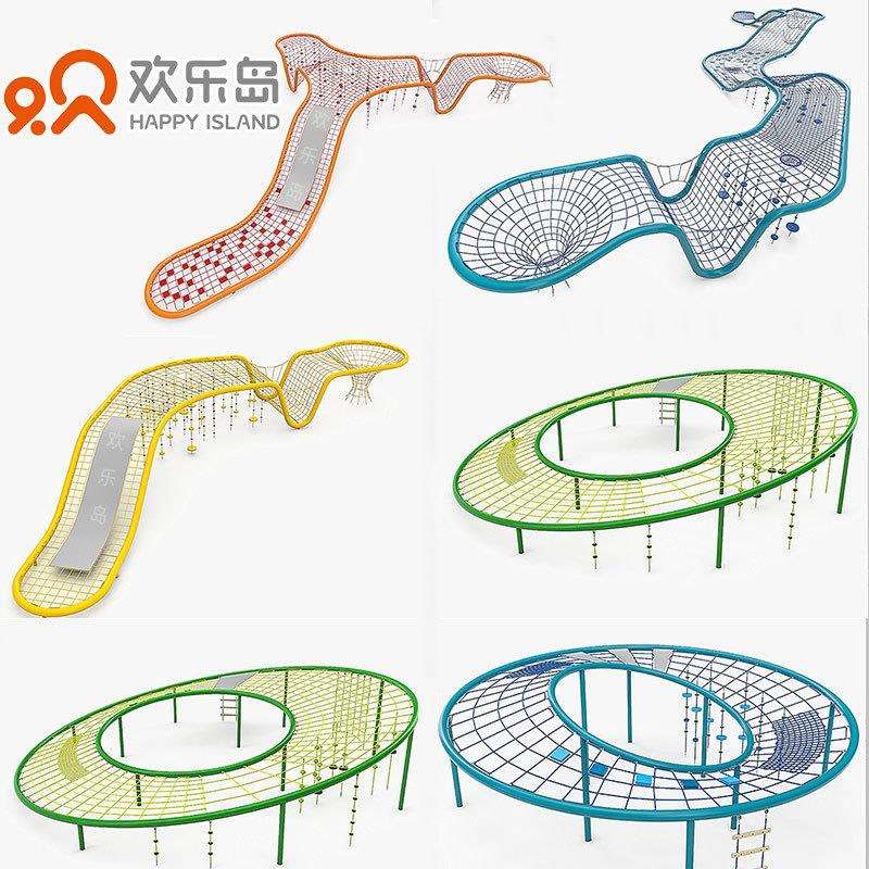 园林景观提升工程儿童活动区游乐设备小区公园爬网攀爬架厂设计