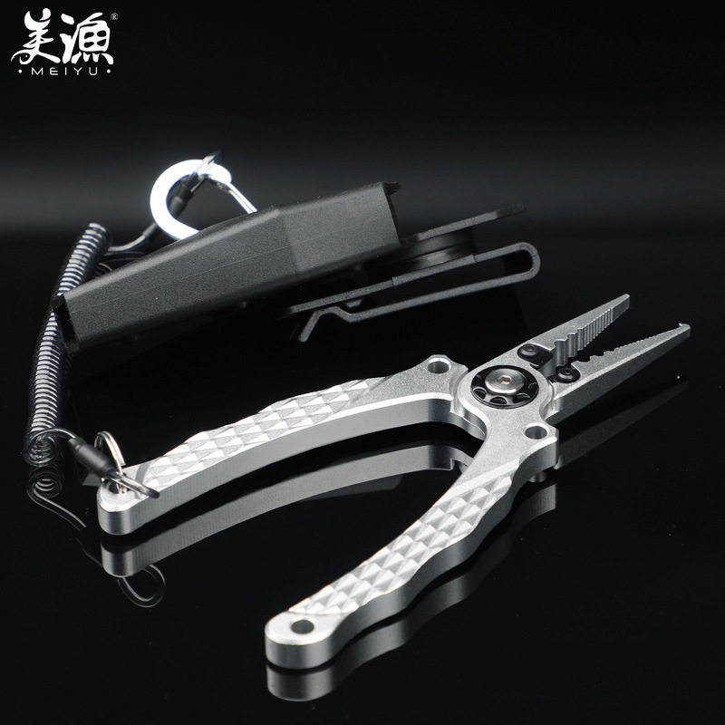 美渔 新品路亚钳 太空铝合金 开环剪线船钓路亚工具带钳套失手绳