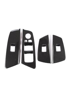 适用于18款宝马5系碳纤内饰改装528LI530LI535LI540LI玻璃升降