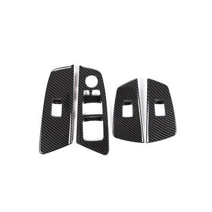 适用于18款 528LI530LI535LI540LI玻璃升降 宝马5系碳纤内饰改装