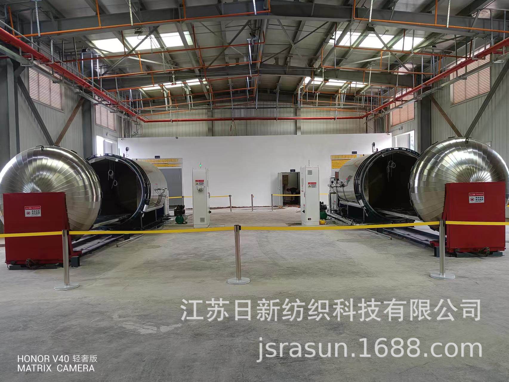 日新牌不锈钢方形真空蒸纱机厂家直销【江苏日新纺织科技】