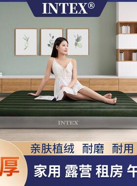 INTEX植绒绿色充气床户外双人气垫床单人加高加厚懒人折叠充气床