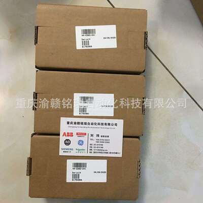 限位开关73-13569-B2-NDB50针电缆A5E00993969