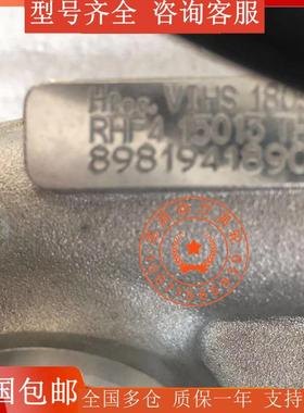 庆铃五十铃天皇600P货车发动机废气涡轮增压器RHF4H8981941890