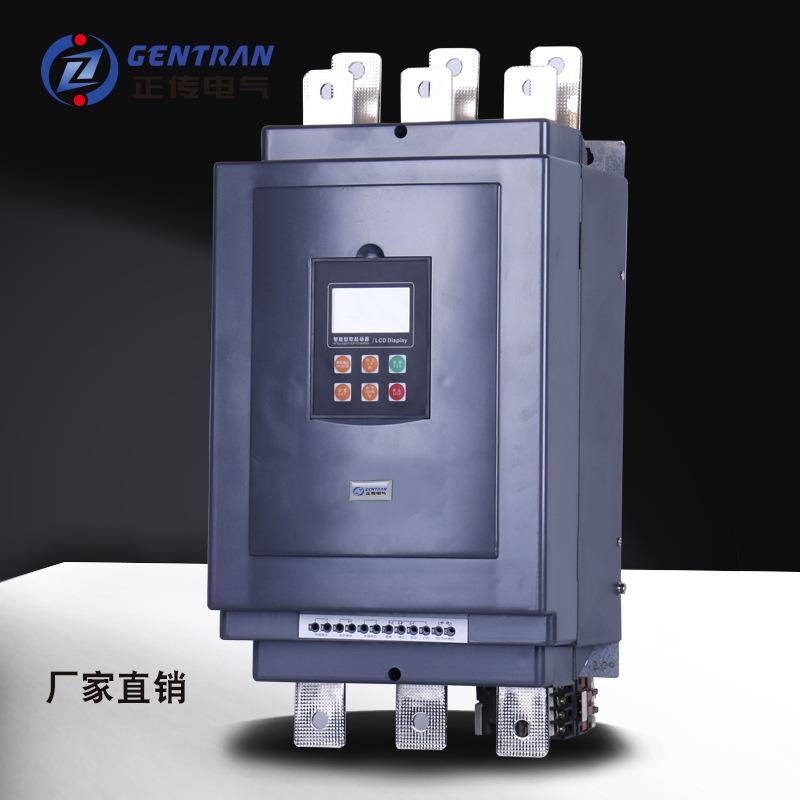 国产软启动GTR2075外置旁路软起动软启动器中文智能液晶起动器