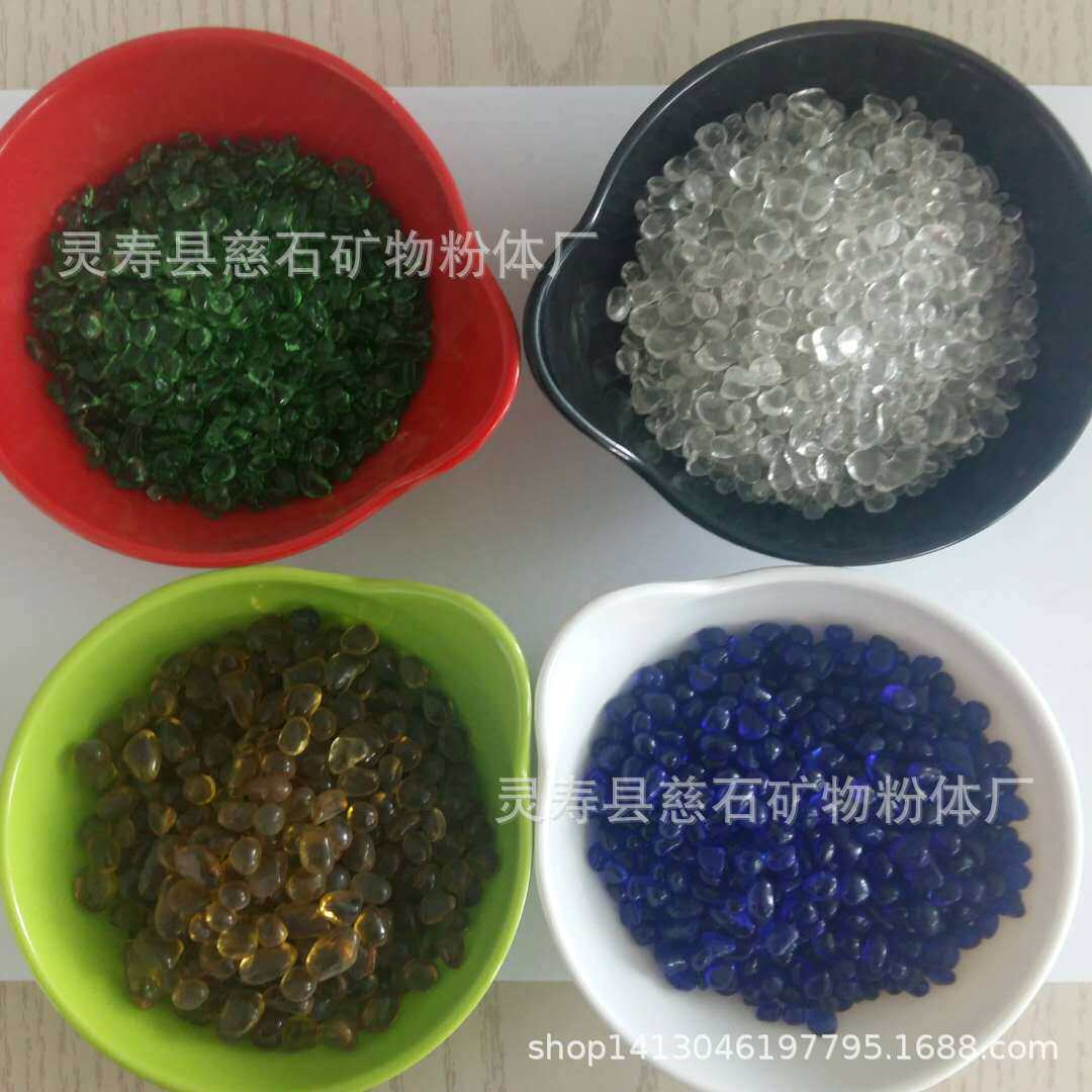 工厂批发玻璃球玻璃珠玻璃微珠染色玻璃珠