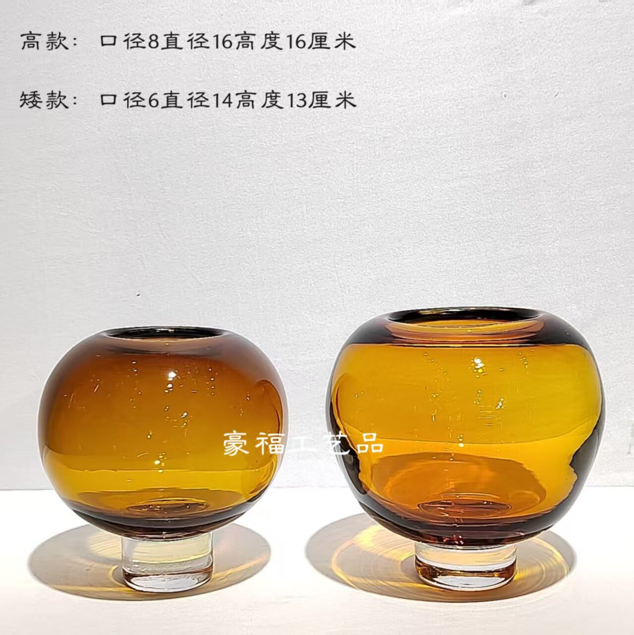现代简约收口琉璃玻璃花瓶摆件家居样板房餐厅桌面插花装饰摆件